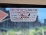 快立嚴選❱❱❱ⓎⒺⓈ認證車2023年型式2023年1月領牌【精裝豪華版】極光銀✴僅跑一萬五❏原漆原鈑件❏全速域❏原廠保固  第8張縮圖