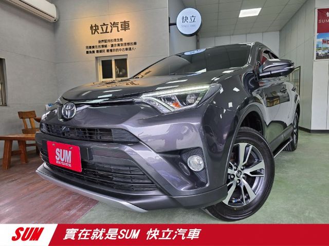 快立嚴選❱❱❱ⓎⒺⓈ認證車2018年11月領【雙精裝豪華版】雲河灰✲僅跑九萬❏原漆原鈑❏環景❏盲點❏導航❏原廠保養四輪新  第1張相片