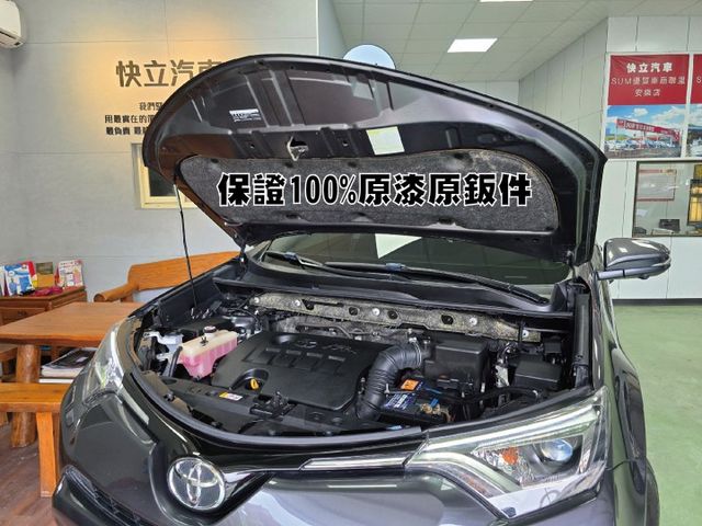 快立嚴選❱❱❱ⓎⒺⓈ認證車2018年11月領【雙精裝豪華版】雲河灰✲僅跑九萬❏原漆原鈑❏環景❏盲點❏導航❏原廠保養四輪新  第9張相片