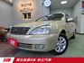 快立嚴選❱❱❱ⓎⒺⓈ認證車2005年型式1.8【優質代步車】璀璨金✲僅跑十六萬❏里程保證❏全車100%原鈑件❏四輪新☆  第1張縮圖