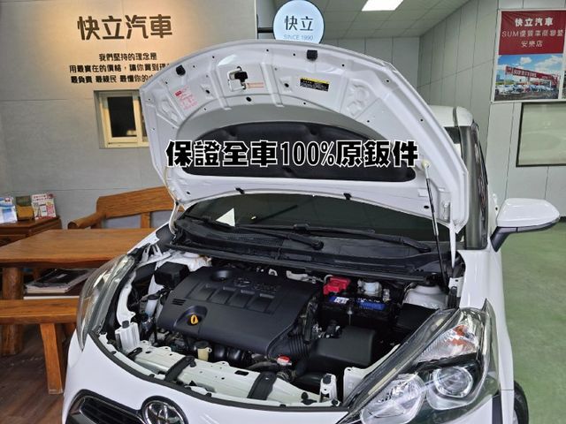 快立嚴選❱❱❱ⓎⒺⓈ認證車2019年型式【七人座〃豪華✚版】雪貂白✲原鈑件❏雙電動側滑門❏六安❏安卓機❏原廠保養❏可全貸  第7張相片