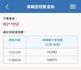 快立嚴選❱❱❱ⓎⒺⓈ認證車2011年型式【L規】英倫灰✴僅跑十六萬❏全車原鈑件❏安卓機❏定速❏免鑰匙❏黑內裝❏原廠保養❏  第11張縮圖