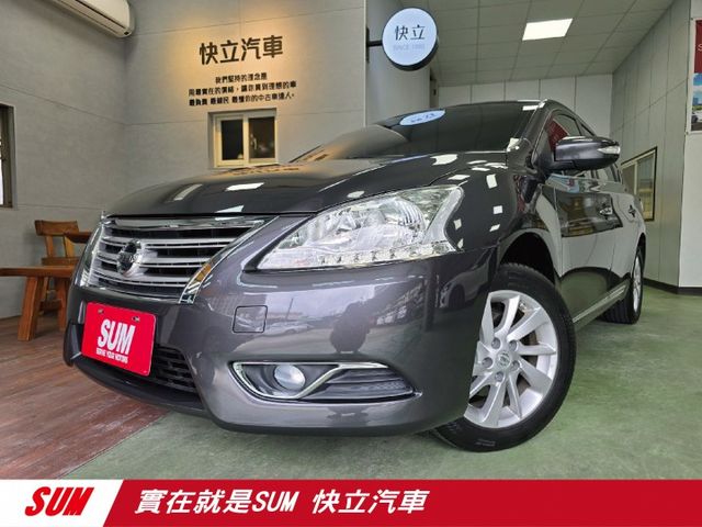 快立嚴選❱❱❱ⓎⒺⓈ認證車2015年【豪華影音版】銀雪灰✴僅跑兩萬五❏原鈑件❏導航❏免鑰匙❏恆溫❏原廠保養❏四輪馬牌極新  第1張相片