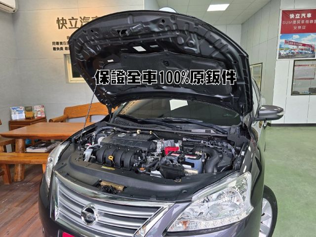 快立嚴選❱❱❱ⓎⒺⓈ認證車2015年【豪華影音版】銀雪灰✴僅跑兩萬五❏原鈑件❏導航❏免鑰匙❏恆溫❏原廠保養❏四輪馬牌極新  第9張相片