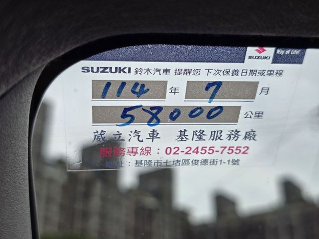 快立嚴選❱❱❱ⓎⒺⓈ認證車2020年3月領牌【1.4渦輪S版】冰河藍✴僅跑五萬❏原鈑件❏跟車❏環景❏導航❏盲點❏原廠保養  第9張相片