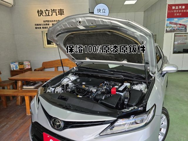快立嚴選❱❱❱ⓎⒺⓈ認證車2022年【精裝豪華版】極光銀✴僅跑四萬六❏原漆原鈑件❏支援手機連接❏原廠保養❏一手車❏可全貸  第7張相片