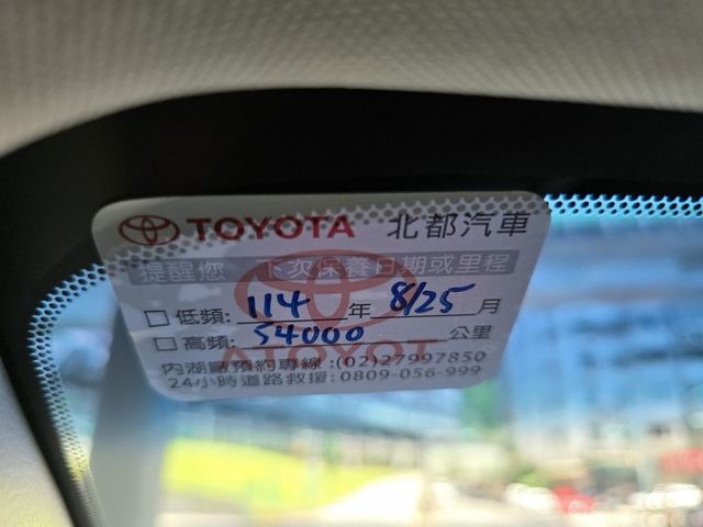 快立嚴選❱❱❱ⓎⒺⓈ認證車2022年【精裝豪華版】極光銀✴僅跑四萬六❏原漆原鈑件❏支援手機連接❏原廠保養❏一手車❏可全貸  第8張相片