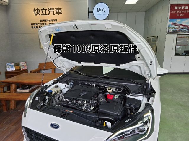 快立嚴選❱❱❱ⓎⒺⓈ認證車2022年【ST-Line Lommel X】皓月白♡僅跑三萬❏原漆原鈑件❏最頂配❏原廠保養✔  第7張相片