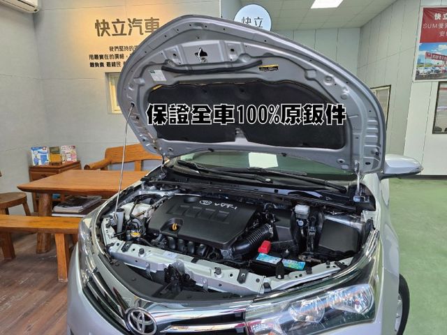 快立嚴選❱❱❱ⓎⒺⓈ認證車2014年【精裝經典版】極光銀✴里程保證❏原鈑件❏導航❏恆溫❏電折❏代步車首選❏四輪新❏可全貸  第9張相片
