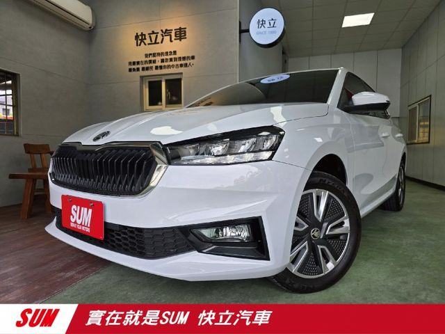 快立嚴選❱❱❱ⓎⒺⓈ認證車2022年【1.0 動能版】月光白✴僅跑兩萬八❏原鈑件❏跟車❏數位儀表❏一手車❏原廠保養保固中  第1張相片