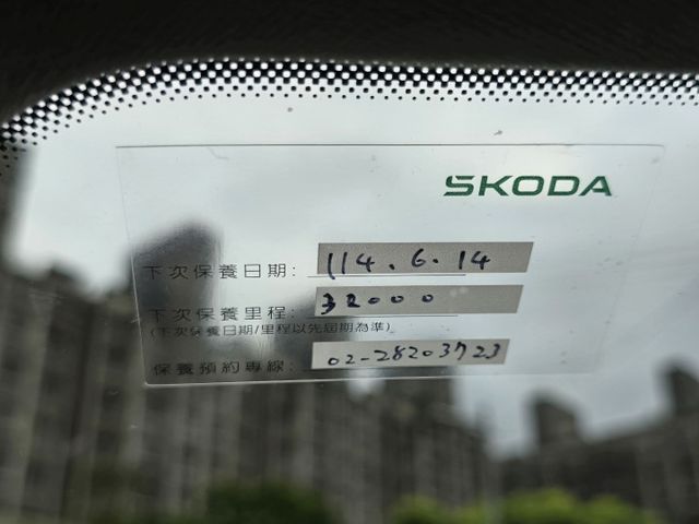 快立嚴選❱❱❱ⓎⒺⓈ認證車2022年【1.0 動能版】月光白✴僅跑兩萬八❏原鈑件❏跟車❏數位儀表❏一手車❏原廠保養保固中  第9張相片