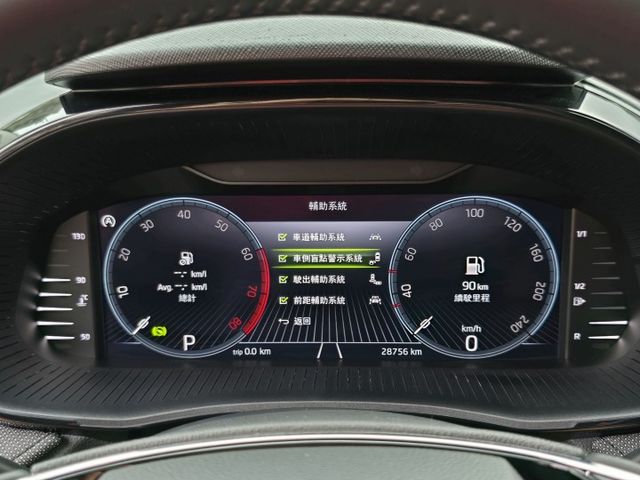 快立嚴選❱❱❱ⓎⒺⓈ認證車2022年【1.0 動能版】月光白✴僅跑兩萬八❏原鈑件❏跟車❏數位儀表❏一手車❏原廠保養保固中  第11張相片