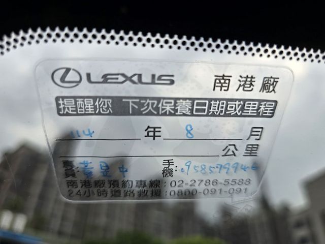 快立嚴選❱❱❱ⓎⒺⓈ認證車2019年8月領牌【油電豪華版】極光白✴僅跑五萬❏原漆原鈑件❏電尾門❏原廠保養❏四輪新❏可全貸  第12張相片