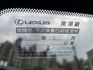 快立嚴選❱❱❱ⓎⒺⓈ認證車2019年8月領牌【油電豪華版】極光白✴僅跑五萬❏原漆原鈑件❏電尾門❏原廠保養❏四輪新❏可全貸  第12張縮圖
