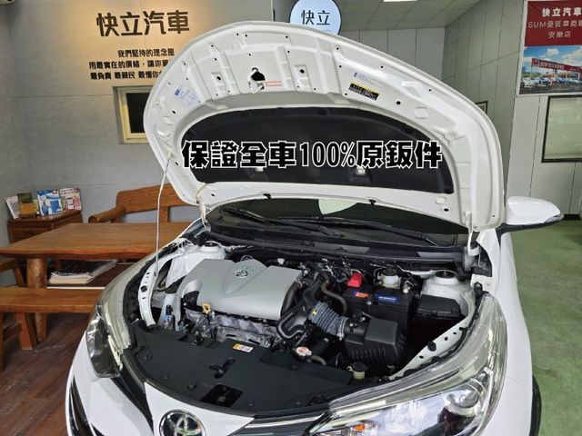 快立嚴選❱❱❱ⓎⒺⓈ認證車2019年【精裝豪華版】雪貂白♡僅跑一萬七❏原鈑件❏免鑰匙❏安卓機❏七氣囊❏透氣皮椅❏可全額貸  第9張相片