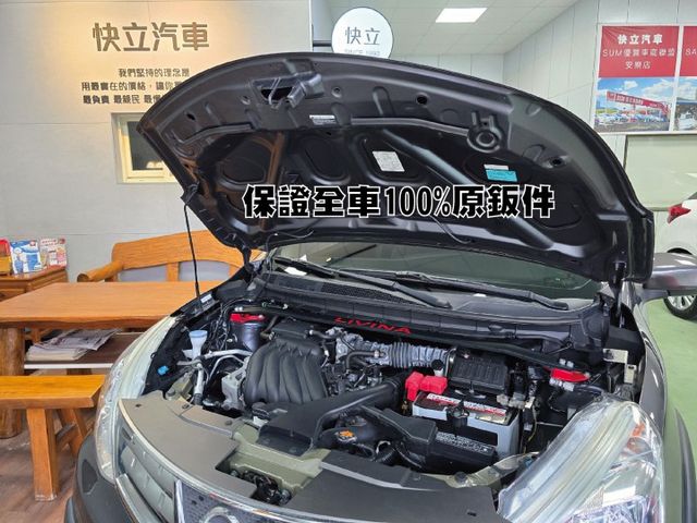 快立嚴選❱❱❱ⓎⒺⓈ認證車2020年7月領牌【行家影音版】滾石灰✴僅跑八萬原鈑件❏電折❏導航❏平整化套件❏四輪新❏可全貸  第7張相片