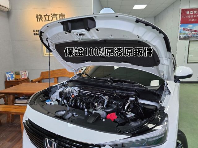 快立嚴選❱❱❱ⓎⒺⓈ認證車2022年6月【S+勁化環景版】雲朵白♡僅跑一萬❏原漆原鈑件❏ACC❏一手車❏原廠五年保固中✧  第8張相片