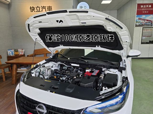 快立嚴選❱❱❱ⓎⒺⓈ認證車2025年型式【尊爵智駕▪︎黑化雙生版】冷傲白✴僅跑兩千❏原漆原鈑件❏內外氣氛極新❏原廠保固中  第8張相片