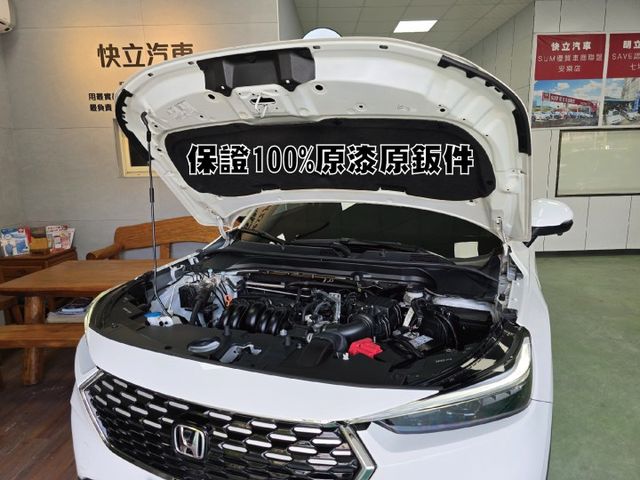 快立嚴選❱❱❱ⓎⒺⓈ認證車2023年7月【勁化環景版】雲朵白♡僅跑三萬七❏原漆原鈑件❏安卓機❏四輪新❏原廠保固❏可全額貸  第8張相片