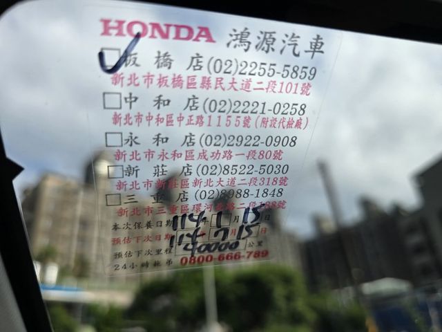 快立嚴選❱❱❱ⓎⒺⓈ認證車2023年7月【勁化環景版】雲朵白♡僅跑三萬七❏原漆原鈑件❏安卓機❏四輪新❏原廠保固❏可全額貸  第9張相片