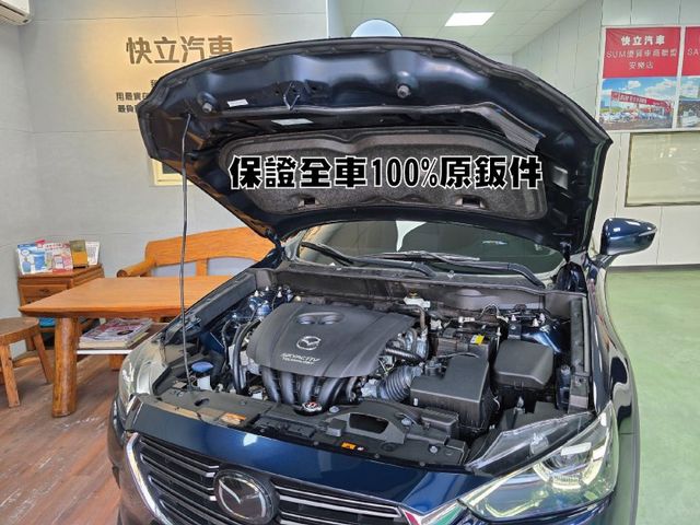 快立嚴選❱❱❱ⓎⒺⓈ認證車2019年型式【旗艦型】星燦藍✴僅跑七萬❏原鈑件❏跟車❏HUD❏導航❏原廠保養❏一手車❏可全貸  第8張相片