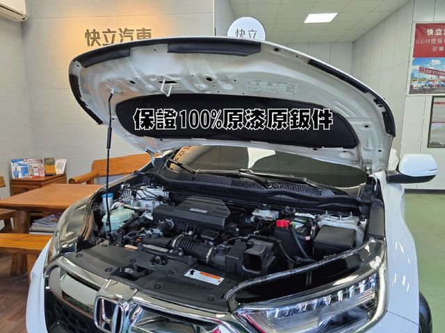 快立嚴選❱❱❱ⓎⒺⓈ認證車2019年【VTi-S版】雲朵白♡里程保證❏原漆原鈑件❏盲點❏跟車❏導航❏六安❏四輪新❏可全貸  第8張相片