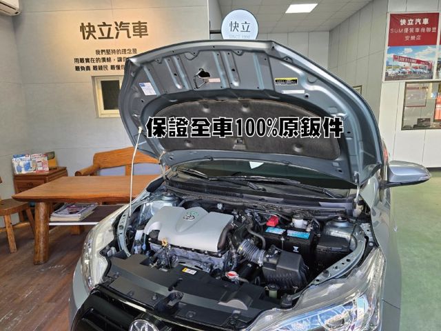 快立嚴選❱❱❱ⓎⒺⓈ認證車2016年【精裝經典+版】星燦灰✴僅跑六萬❏原鈑件❏導航❏倒顯❏電折❏四輪新❏曜黑車頭風格設計  第8張相片
