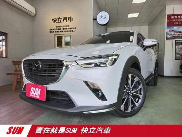 快立嚴選❱❱❱ⓎⒺⓈ認證車2019年【旗艦型】晶瓷白✴僅跑七萬❏原鈑件❏全速域跟車❏HUD❏盲點❏四輪新❏一手車❏可全貸  第1張相片