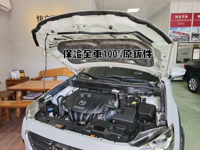 快立嚴選❱❱❱ⓎⒺⓈ認證車2019年【旗艦型】晶瓷白✴僅跑七萬❏原鈑件❏全速域跟車❏HUD❏盲點❏四輪新❏一手車❏可全貸  第7張相片