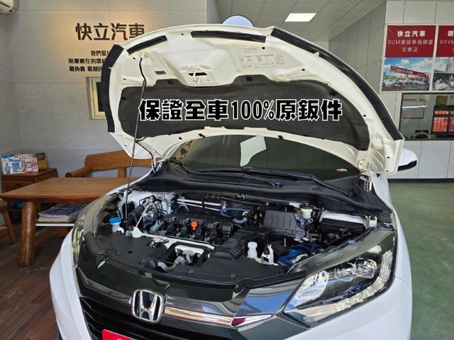 快立嚴選❱❱❱ⓎⒺⓈ認證車2018年【S版】雲朵白♡僅跑九萬八❏原鈑件❏LED頭尾燈❏免鑰匙❏六安❏導航❏四輪新❏可全貸  第9張相片