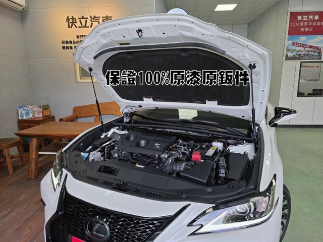 快立嚴選❱❱❱ⓎⒺⓈ認證車2023年9月領牌【曜黑環景版】極光白✴僅跑九千❏原漆原鈑件❏環景❏內外氣氛超級新❏稀有釋出⫷  第9張相片