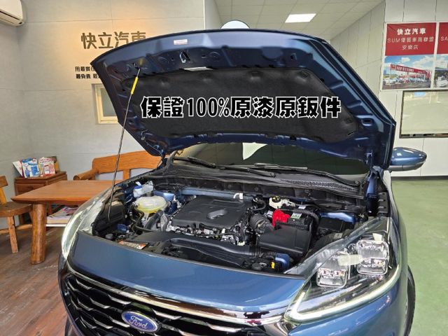 快立嚴選❱❱❱ⓎⒺⓈ認證車2021年8月【旗艦X】星燄藍✴僅跑三萬五❏原漆原鈑件❏環景❏電尾門❏導航❏數位儀表❏原廠保養  第6張相片