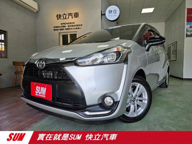 快立嚴選❱❱❱ⓎⒺⓈ認證車2018年12月領牌【七人座▪︎魅力風尚版】極光銀✲原漆原鈑件❏雙色內裝❏六安❏中央空調❏定速  第1張相片