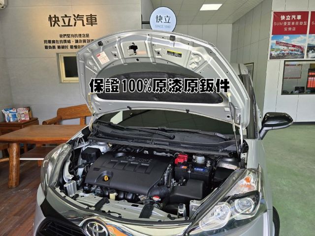 快立嚴選❱❱❱ⓎⒺⓈ認證車2018年12月領牌【七人座▪︎魅力風尚版】極光銀✲原漆原鈑件❏雙色內裝❏六安❏中央空調❏定速  第7張相片