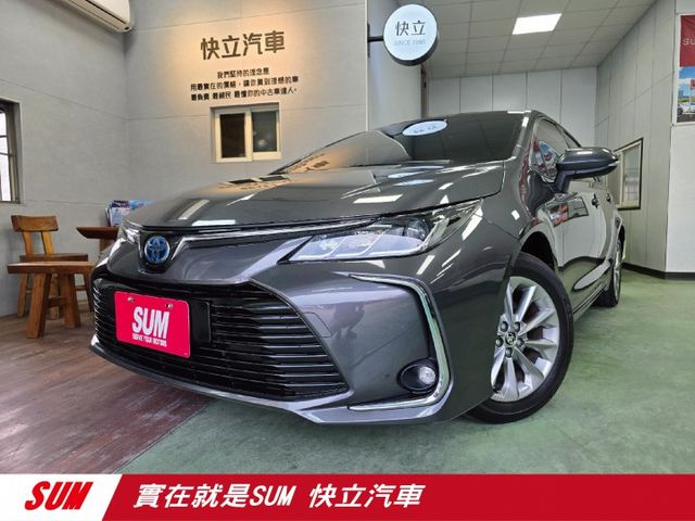 快立嚴選❱❱❱ⓎⒺⓈ認證車2022年【油電精裝尊爵版】雲河灰✴僅跑四萬❏原鈑件❏安卓機❏盲點❏免鑰❏全彩儀表❏全速域跟車  第1張相片