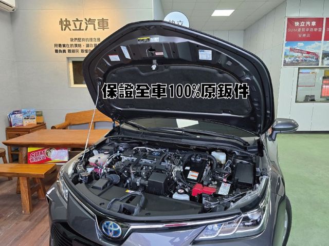 快立嚴選❱❱❱ⓎⒺⓈ認證車2022年【油電精裝尊爵版】雲河灰✴僅跑四萬❏原鈑件❏安卓機❏盲點❏免鑰❏全彩儀表❏全速域跟車  第8張相片