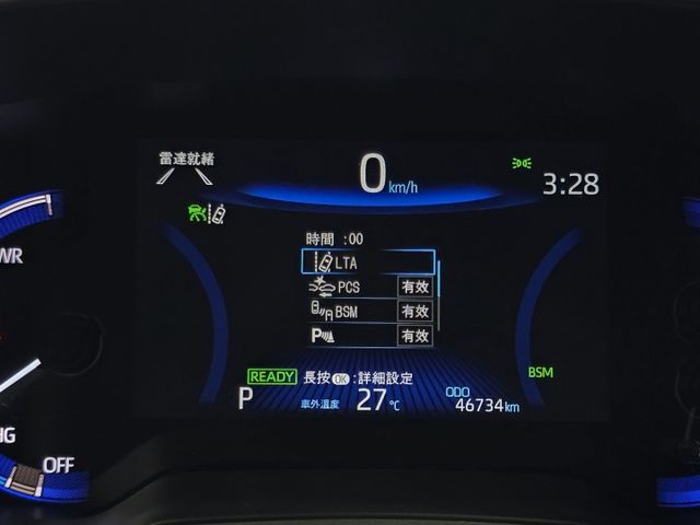 快立嚴選❱❱❱ⓎⒺⓈ認證車2022年【油電精裝尊爵版】雲河灰✴僅跑四萬❏原鈑件❏安卓機❏盲點❏免鑰❏全彩儀表❏全速域跟車  第10張相片