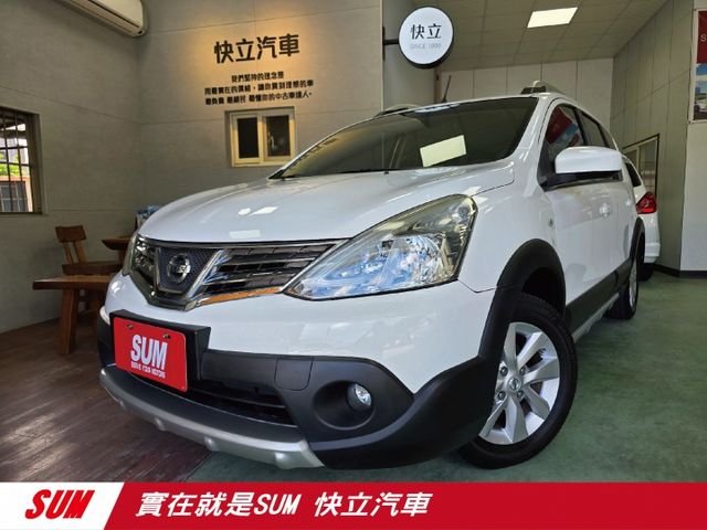 快立嚴選❱❱❱ⓎⒺⓈ認證車2017年7月【行家影音版】月牙白✴僅跑八萬❏全車100%原鈑件❏安卓影音❏省油大空間❏可全貸  第1張相片