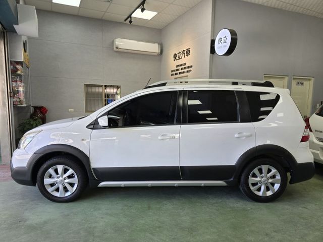 快立嚴選❱❱❱ⓎⒺⓈ認證車2017年7月【行家影音版】月牙白✴僅跑八萬❏全車100%原鈑件❏安卓影音❏省油大空間❏可全貸  第4張相片