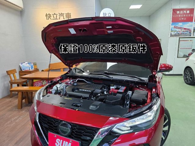 快立嚴選❱❱❱ⓎⒺⓈ認證車2024年【尊爵智駕版】勁曜紅✴僅跑一萬三❏原漆原鈑件❏數位儀表❏17吋鋁圈❏原廠保固❏可全貸  第8張相片