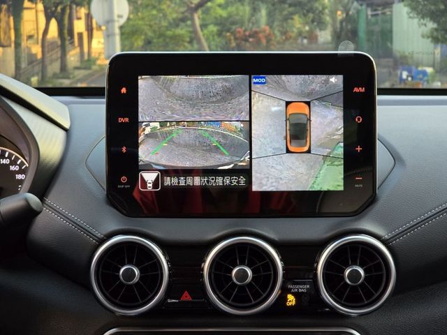 快立嚴選❱❱❱ⓎⒺⓈ認證車2024年【尊爵智駕版】勁曜紅✴僅跑一萬三❏原漆原鈑件❏數位儀表❏17吋鋁圈❏原廠保固❏可全貸  第14張相片