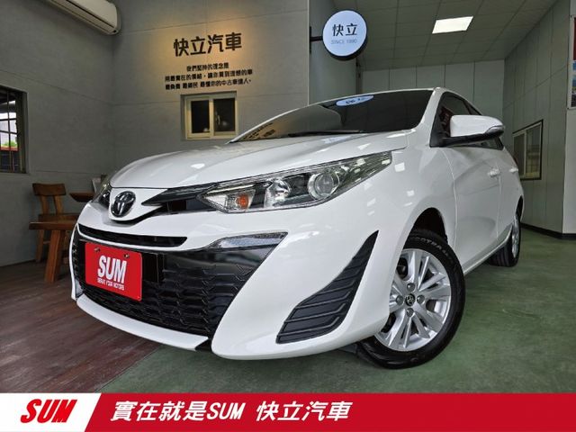 快立嚴選❱❱❱ⓎⒺⓈ認證車2019年7月【精裝經典版】雪貂白♡僅跑四萬❏原鈑件❏JHY八核心安卓機❏電折❏四輪新❏可全貸  第1張相片