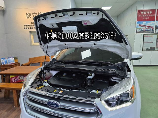 快立嚴選❱❱❱ⓎⒺⓈ認證車2018年【旗艦型】皓月白✴僅跑七萬❏原漆原鈑件❏盲點❏跟車❏電尾門❏原廠保養❏四輪新❏可全貸  第7張相片