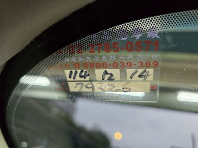 快立嚴選❱❱❱ⓎⒺⓈ認證車2018年【旗艦型】皓月白✴僅跑七萬❏原漆原鈑件❏盲點❏跟車❏電尾門❏原廠保養❏四輪新❏可全貸  第10張相片