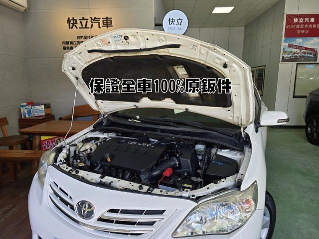 快立嚴選❱❱❱ⓎⒺⓈ認證車2012年型式【精裝E版】雪貂白♡里程保證❏原鈑件❏導航❏恆溫❏電折❏代步首選❏四輪新❏可全貸  第10張相片