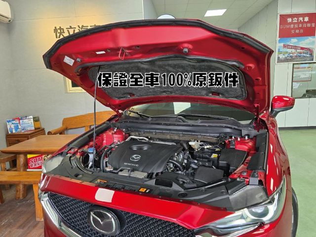 快立嚴選❱❱❱ⓎⒺⓈ認證車2020年【旗艦獻定版】魂晶紅✴僅跑七萬❏原鈑件❏全速域跟車❏雙電椅❏電尾❏環景❏撥片❏四輪新  第8張相片