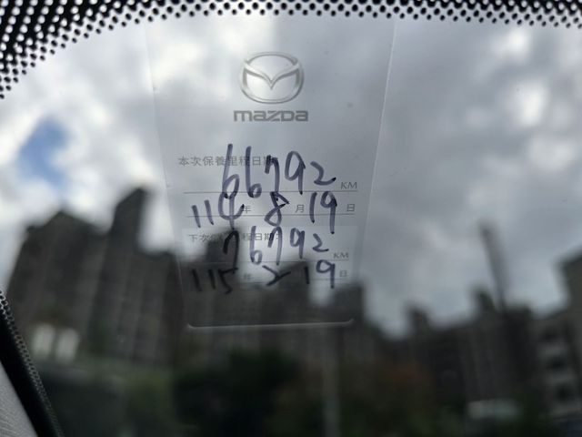 快立嚴選❱❱❱ⓎⒺⓈ認證車2020年【旗艦獻定版】魂晶紅✴僅跑七萬❏原鈑件❏全速域跟車❏雙電椅❏電尾❏環景❏撥片❏四輪新  第9張相片