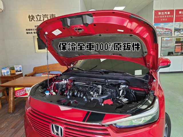 快立嚴選❱❱❱ⓎⒺⓈ認證車2022年9月【尊榮版】晶焰紅✴僅跑七萬❏電尾門❏盲點監視❏手機無限充電❏雙區恆溫❏可全額貸款  第7張相片