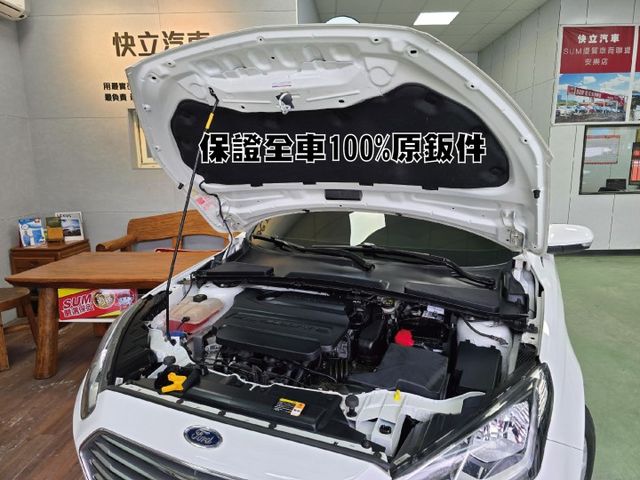 快立嚴選❱❱❱ⓎⒺⓈ認證車2019年【時尚型】皓月白✴僅跑七萬❏原鈑件❏導航❏皮椅❏六氣囊❏恆溫❏定速❏原廠保養❏可全貸  第7張相片