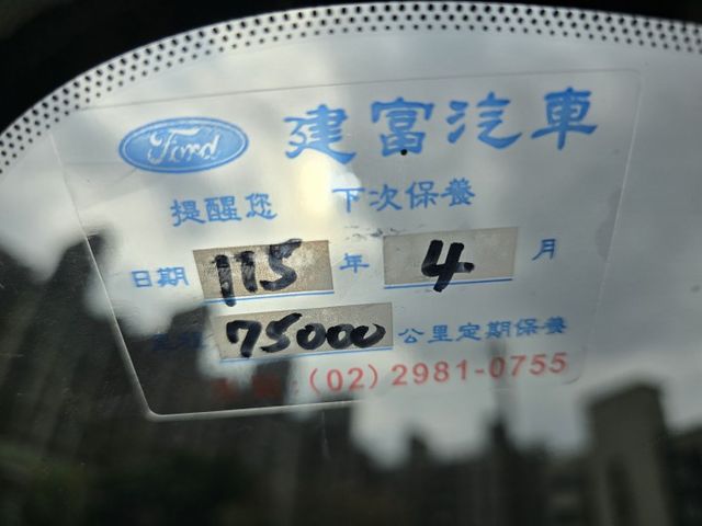 快立嚴選❱❱❱ⓎⒺⓈ認證車2019年【時尚型】皓月白✴僅跑七萬❏原鈑件❏導航❏皮椅❏六氣囊❏恆溫❏定速❏原廠保養❏可全貸  第8張相片